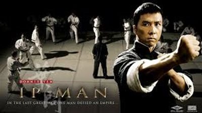 قصة فيلم Ip Man