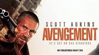 قصة فيلم Avengement