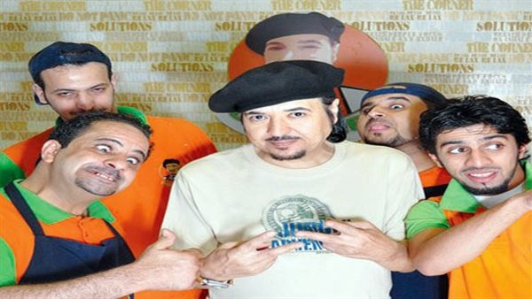 موقع أيام نيوز