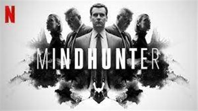 قصة مسلسل Mindhunter