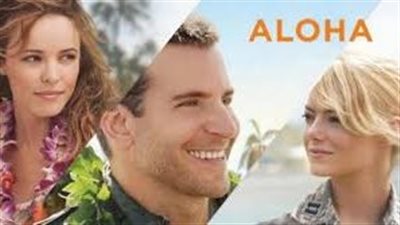 قصة فيلم Aloha