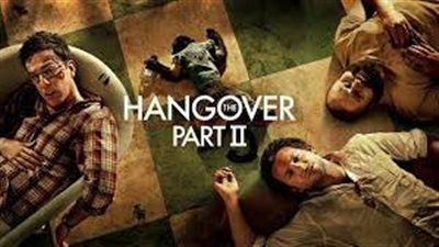 قصة فيلم The Hangover Part II