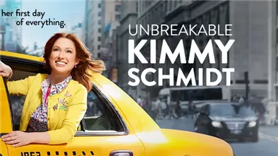 قصة مسلسل Unbreakable Kimmy Schmidt