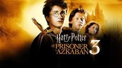 قصة فيلم Harry Potter and the Prisoner of Azkaban