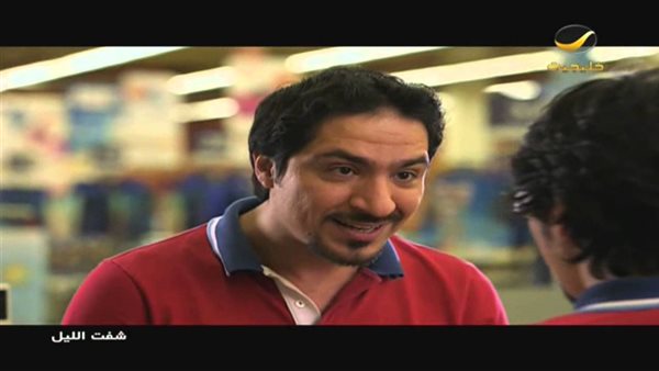موقع أيام نيوز