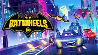 قصة مسلسل Batwheels