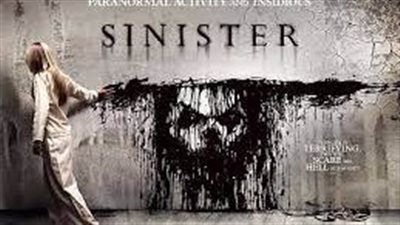 قصة فيلم Sinister