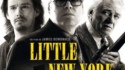 قصة فيلم Little New York 