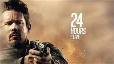قصة فيلم 24 Hours to Live