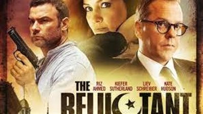 قصة فيلم The Reluctant Fundamentalist
