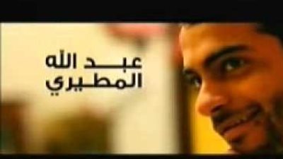 قصة مسلسل ظل الجزيرة