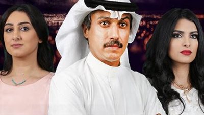 قصة مسلسل ظل الحلم