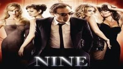 قصة فيلم Nine 