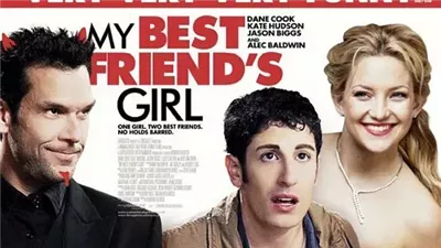 قصة فيلم My Best Friend's Girl