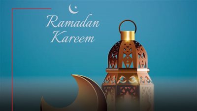متى تبدأ أول ليلة في رجب؟.. وموعد بدء رمضان 2024