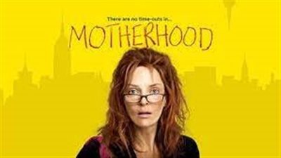 قصة فيلم Motherhood