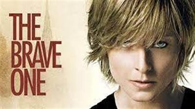 قصة فيلم The Brave One