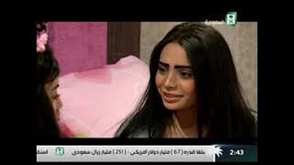 موقع أيام نيوز