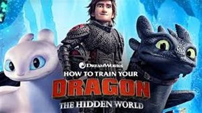 قصة فيلم How to Train Your Dragon: The Hidden World