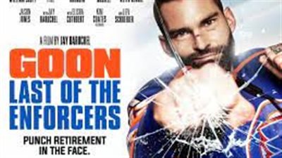 قصة فيلم Goon Last of the Enforcers
