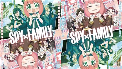 الإعلان الجديد للموسم الثاني من “Spy x Family” يُعِد بختام أكثر دفئًا في عام 2023.