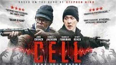 قصة فيلم Cell