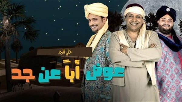 موقع أيام نيوز