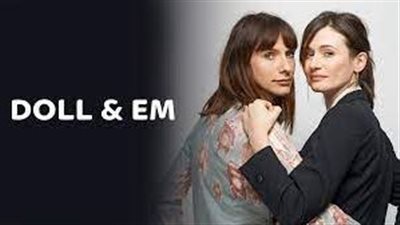 قصة مسلسل Doll & Em