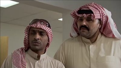 قصة مسلسل من الآخر السعودي