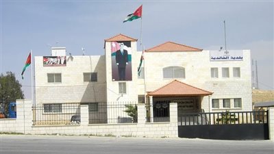 تعرف على قرية الخالدية في المفرق