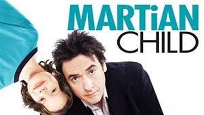 قصة فيلم Martian Child