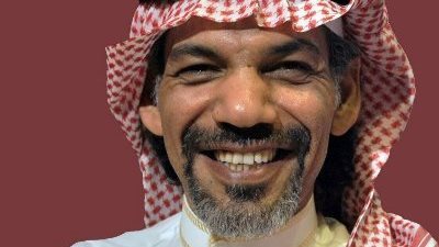 كل ما تريد معرفتة عن إبراهيم الحساوي