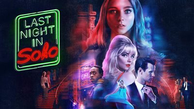 قصة فيلم Last Night in Soho