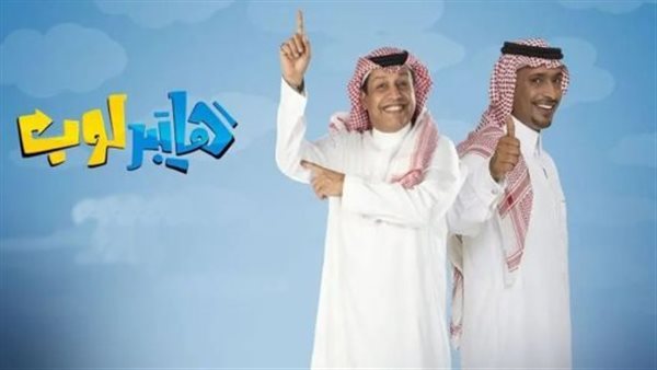 موقع أيام نيوز