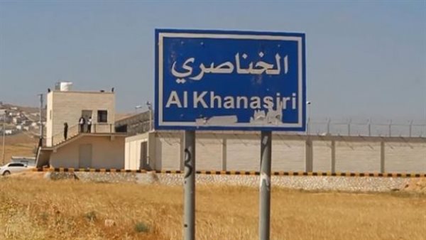 موقع أيام نيوز