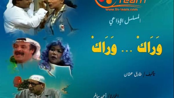 موقع أيام نيوز
