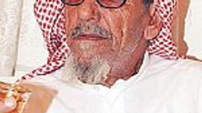 كل ما تريد معرفتة عن إبراهيم العنيزان