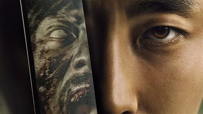 قصة مسلسل مملكة Kingdom