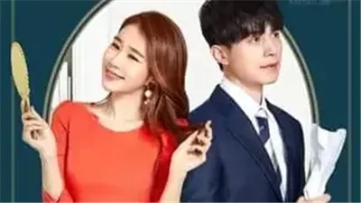 قصة مسلسل المس قلبك