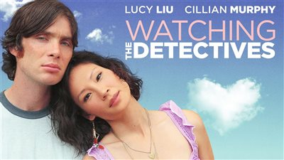 قصة فيلم Watching the Detectives