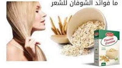 الشوفان طعام صحي وعلاج طبيعي للشعر