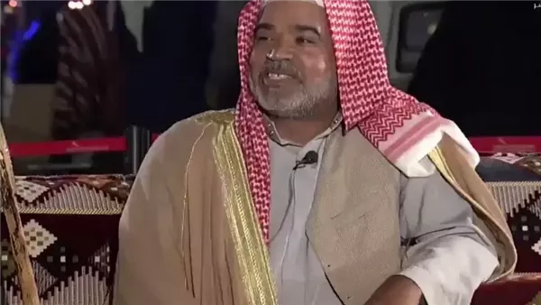 موقع أيام نيوز