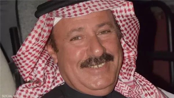 موقع أيام نيوز