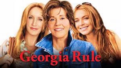 قصة فيلم Georgia Rule