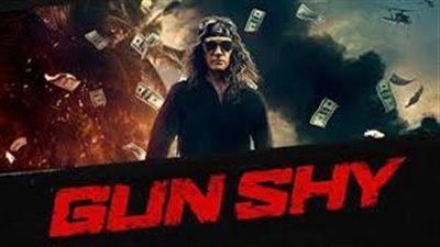 قصة فيلم Gun Shy