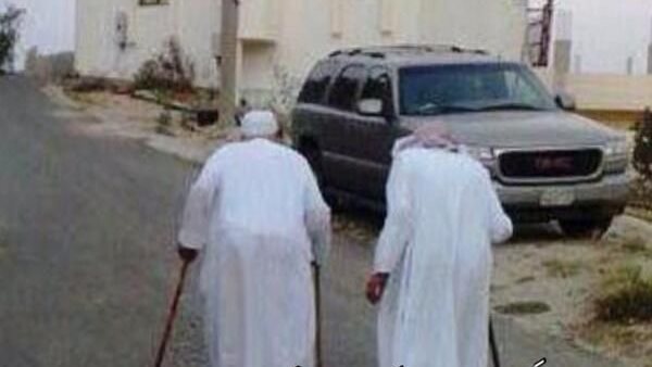 موقع أيام نيوز