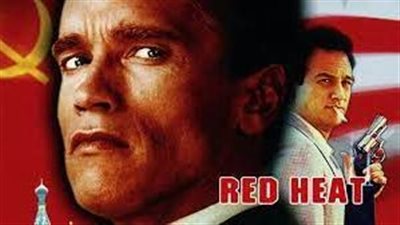 قصة فيلم Red Heat