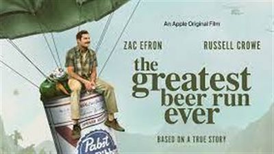 قصة فيلم The Greatest Beer Run Ever