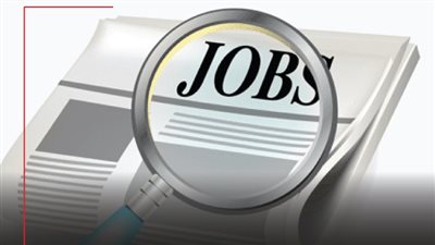 وظائف شاغرة ومدعوون للامتحان التنافسي