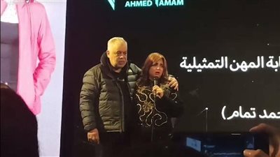 هذا ما فعلته وفاء مكي مع أشرف زكي